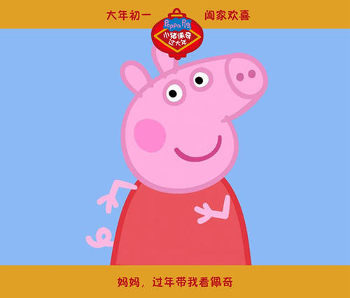 房产委托公证书复印件